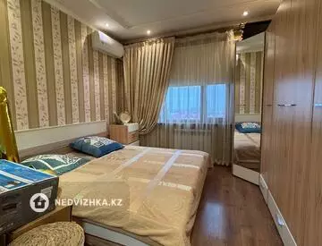 3-комнатная квартира, этаж 3 из 5, 70 м²