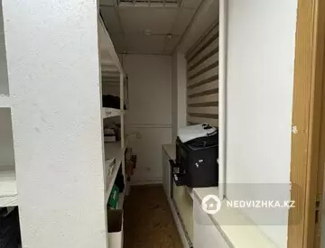 Помещение, этаж 1 из 5, 93 м²