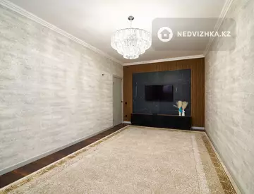 3-комнатная квартира, этаж 9 из 12, 84 м²