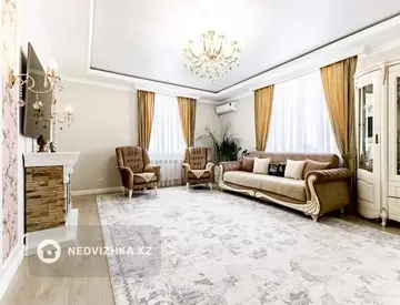 4-комнатная квартира, этаж 9 из 10, 127 м²