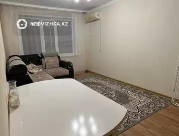 2-комнатная квартира, этаж 5 из 5, 55 м²