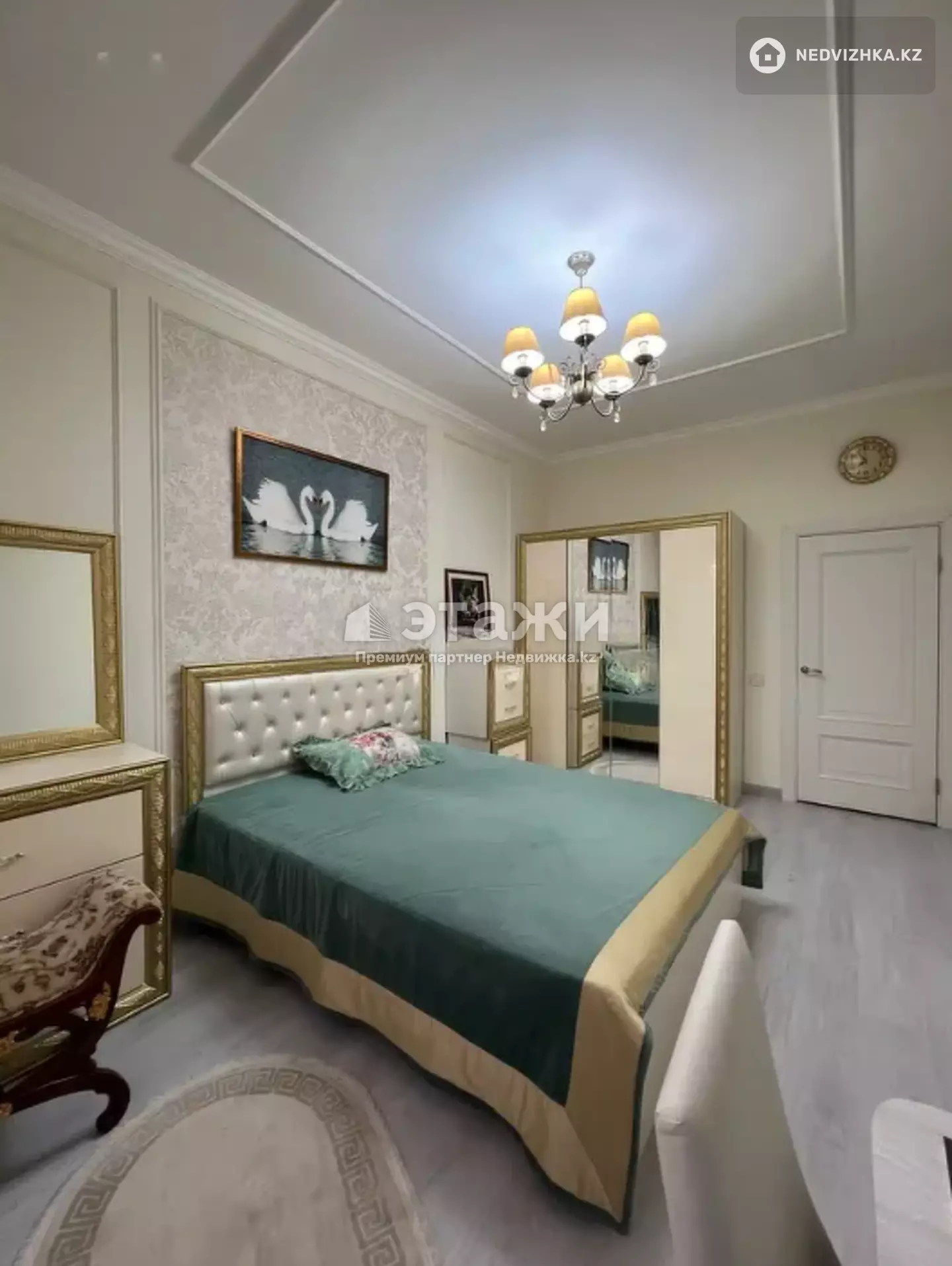 42.5 м², 1-комнатная квартира, этаж 5 из 7, 42 м², изображение - 1