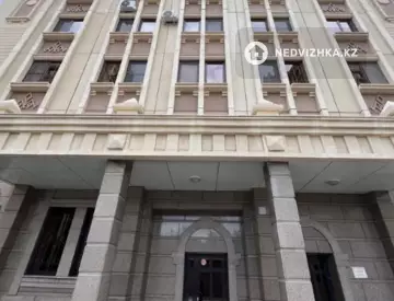 1-комнатная квартира, этаж 5 из 7, 42 м²