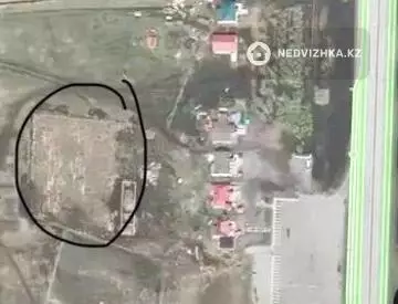 Участок 90.0 соток