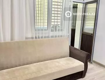 2-комнатная квартира, этаж 3 из 12, 47 м²