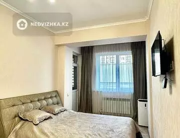 2-комнатная квартира, этаж 3 из 12, 47 м²