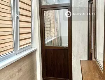2-комнатная квартира, этаж 3 из 12, 47 м²