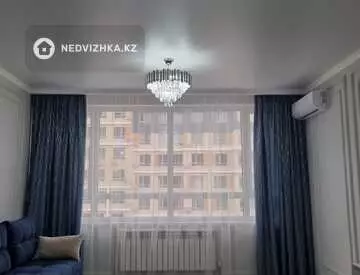 2-комнатная квартира, этаж 13 из 15, 56 м²