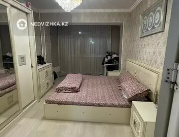 4-комнатная квартира, этаж 3 из 5, 108 м²