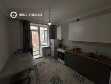 1-комнатная квартира, этаж 5 из 12, 38 м²