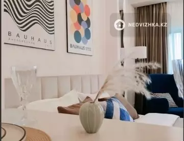 1-комнатная квартира, этаж 30 из 40, 41 м²