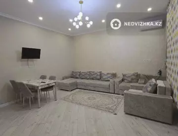 2-комнатная квартира, этаж 3 из 7, 64 м²