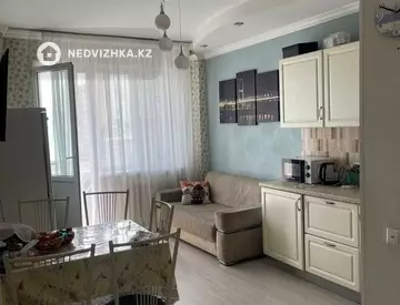 2-комнатная квартира, этаж 4 из 9, 48 м²