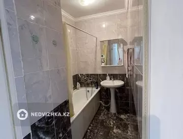 2-комнатная квартира, этаж 4 из 9, 48 м²