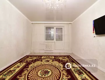 2-комнатная квартира, этаж 10 из 10, 70 м²