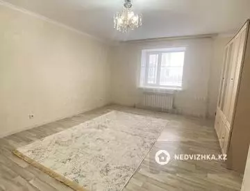 1-комнатная квартира, этаж 2 из 9, 40 м²
