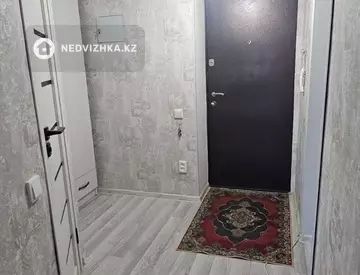 1-комнатная квартира, этаж 2 из 4, 31 м²