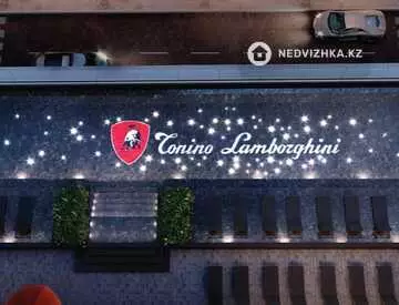 1-комнатная квартира, этаж 15 из 33, 178 м²