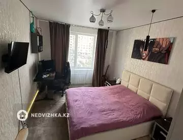 2-комнатная квартира, этаж 4 из 15, 48 м²