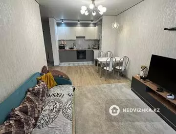 2-комнатная квартира, этаж 4 из 15, 48 м²