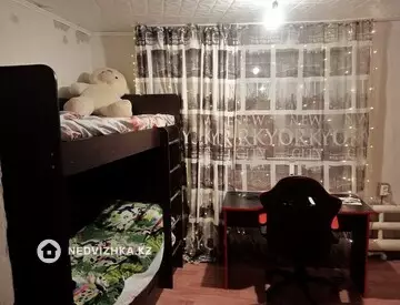 Участок 18.65 соток