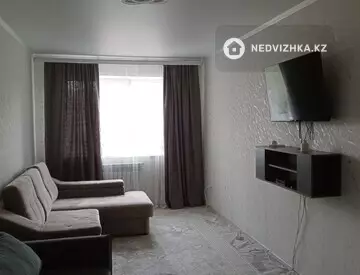 1-комнатная квартира, этаж 3 из 9, 46 м²