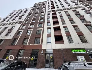 1-комнатная квартира, этаж 7 из 12, 39 м²