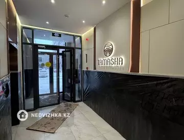 1-комнатная квартира, этаж 7 из 12, 39 м²