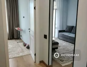 2-комнатная квартира, этаж 9 из 12, 39 м²