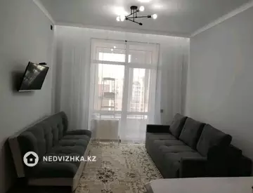 2-комнатная квартира, этаж 9 из 12, 39 м²