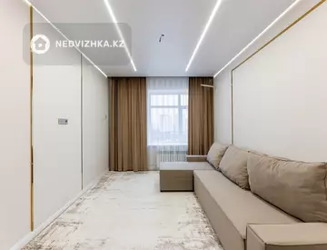 2-комнатная квартира, этаж 8 из 12, 53 м²