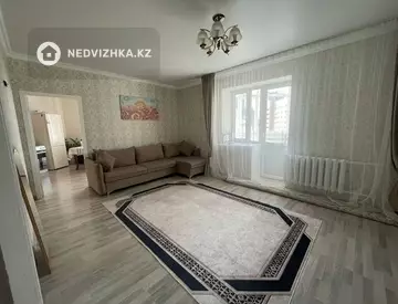 2-комнатная квартира, этаж 9 из 9, 66 м²