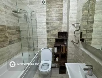 1-комнатная квартира, этаж 6 из 9, 45 м²