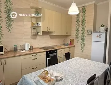 2-комнатная квартира, этаж 10 из 10, 75 м²