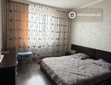 2-комнатная квартира, этаж 10 из 10, 75 м²