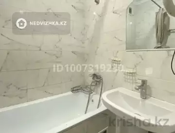 2-комнатная квартира, этаж 5 из 7, 57 м²