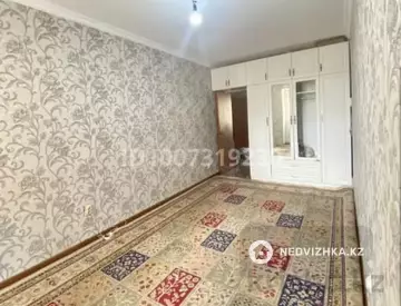 2-комнатная квартира, этаж 5 из 7, 57 м²