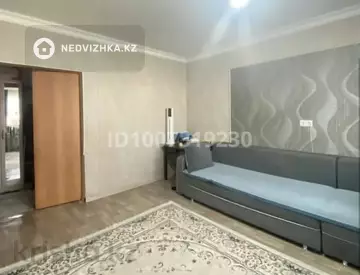 2-комнатная квартира, этаж 5 из 7, 57 м²