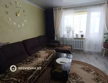 2-комнатная квартира, этаж 2 из 9, 53 м²