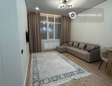 2-комнатная квартира, этаж 2 из 12, 45 м², посуточно