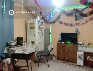 Подселение, 1 комн., 30 м²