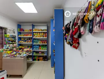 Офисное помещение, этаж 1 из 14, 14 м²