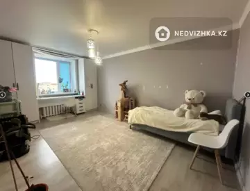 2-комнатная квартира, этаж 11 из 11, 69 м²