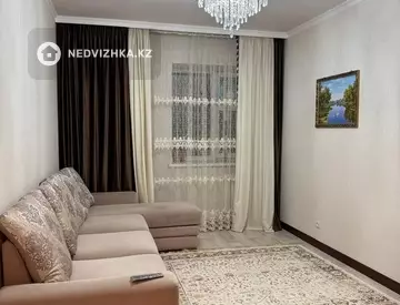 3-комнатная квартира, этаж 3 из 10, 76 м²