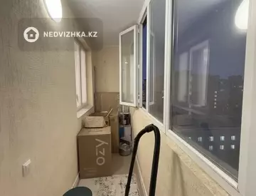 2-комнатная квартира, этаж 7 из 9, 43 м²