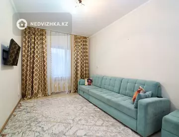 1-комнатная квартира, этаж 6 из 8, 50 м²
