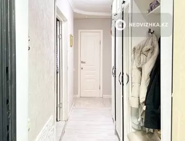 2-комнатная квартира, этаж 3 из 10, 50 м²