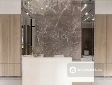 2-комнатная квартира, этаж 5 из 9, 66 м²