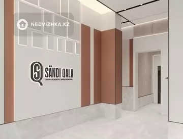 2-комнатная квартира, этаж 16 из 17, 63 м²