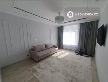 3-комнатная квартира, этаж 4 из 9, 75 м²